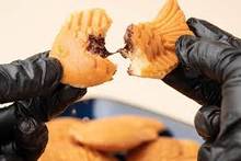 مينى تياكى نوتيلا