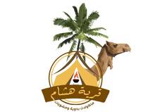طاجن بامية باللحمة